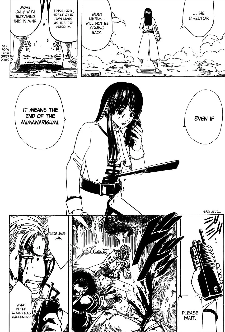 Read Gin Tama (Colored) chapter 542 image 1 on Lezhin