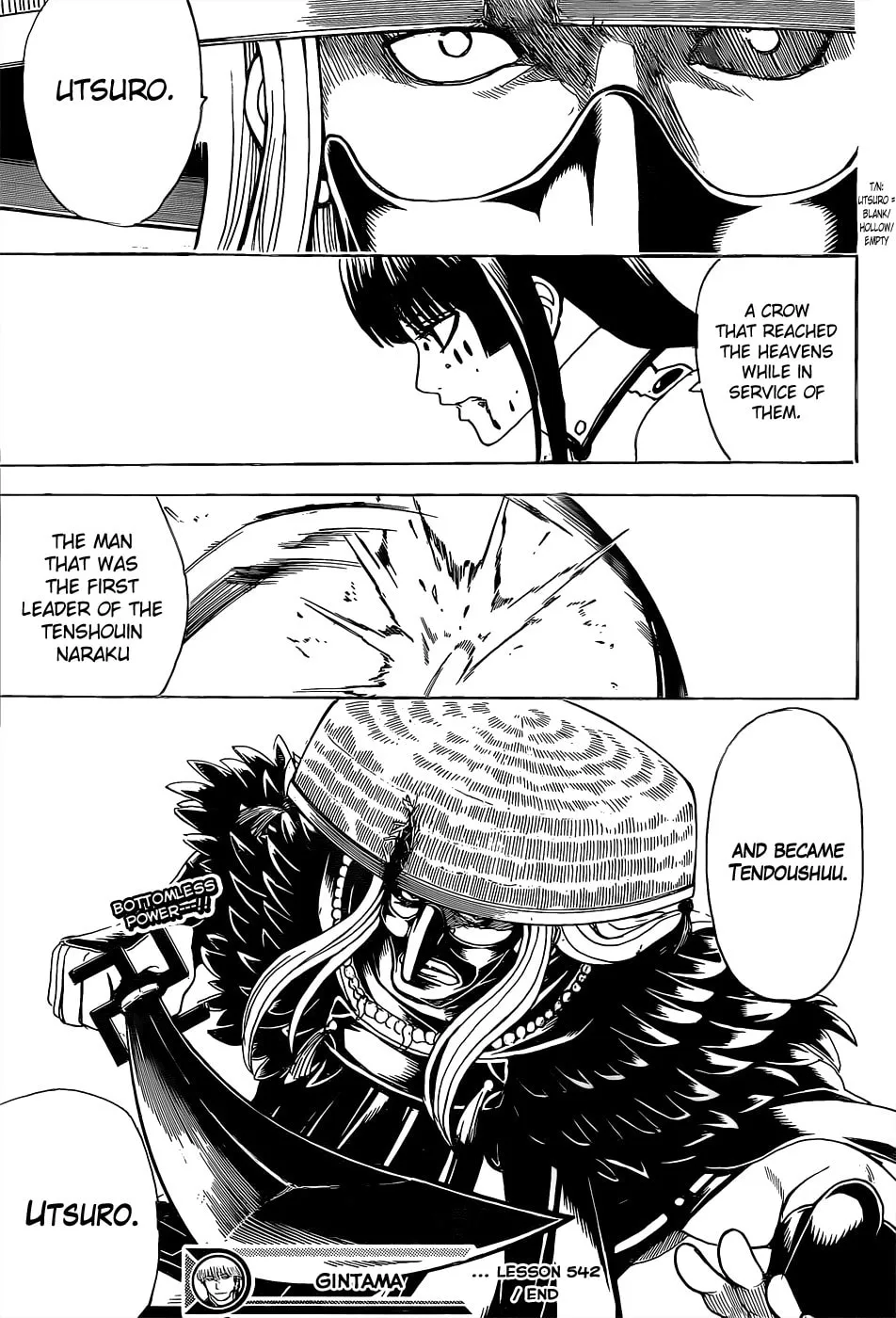 Read Gin Tama (Colored) chapter 542 image 18 on Lezhin