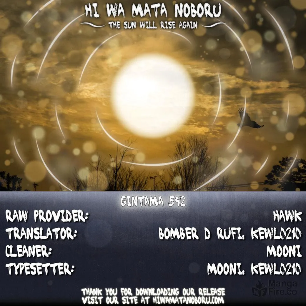 Read Gin Tama (Colored) chapter 542 image 19 on Lezhin
