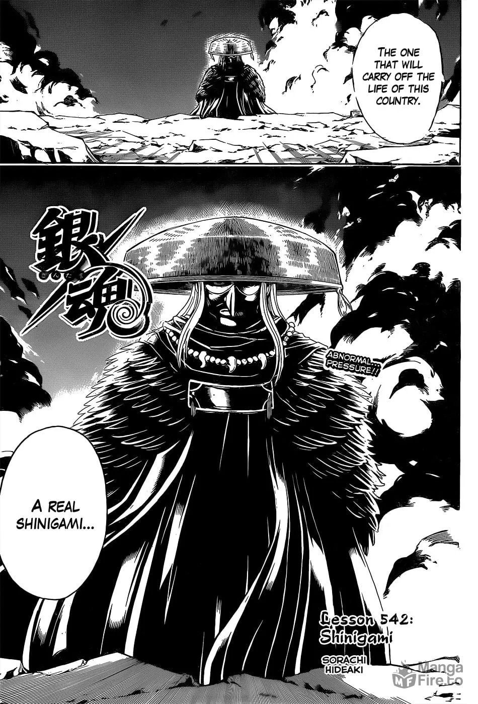 Read Gin Tama (Colored) chapter 542 image 4 on Lezhin
