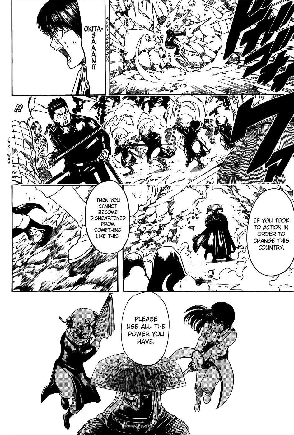 Read Gin Tama (Colored) chapter 543 image 13 on Lezhin