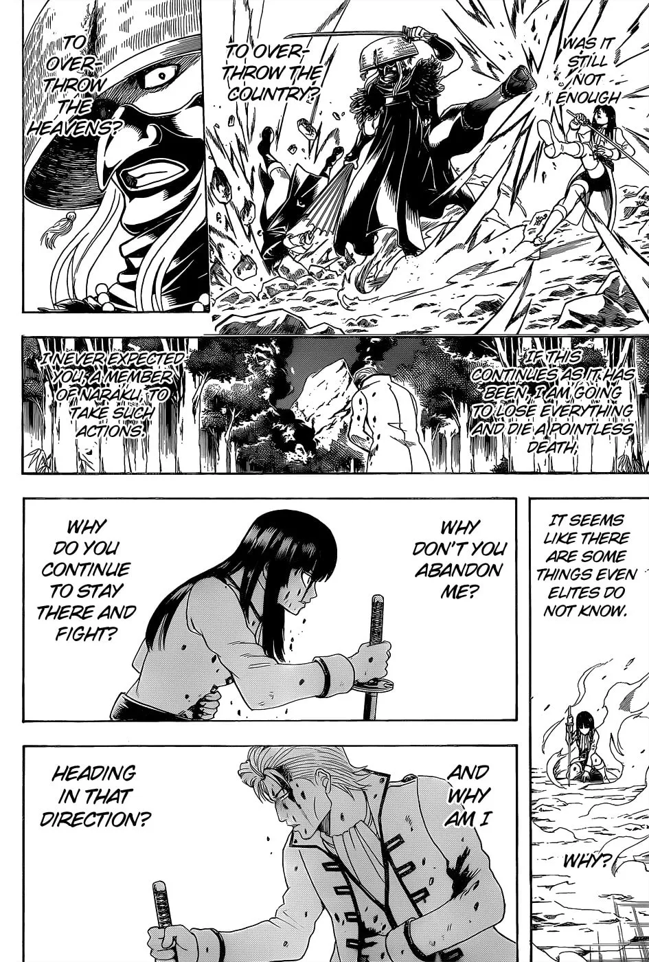 Read Gin Tama (Colored) chapter 543 image 15 on Lezhin