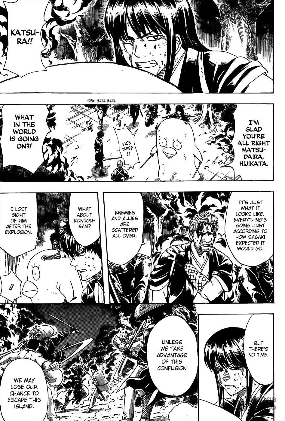 Read Gin Tama (Colored) chapter 543 image 2 on Lezhin