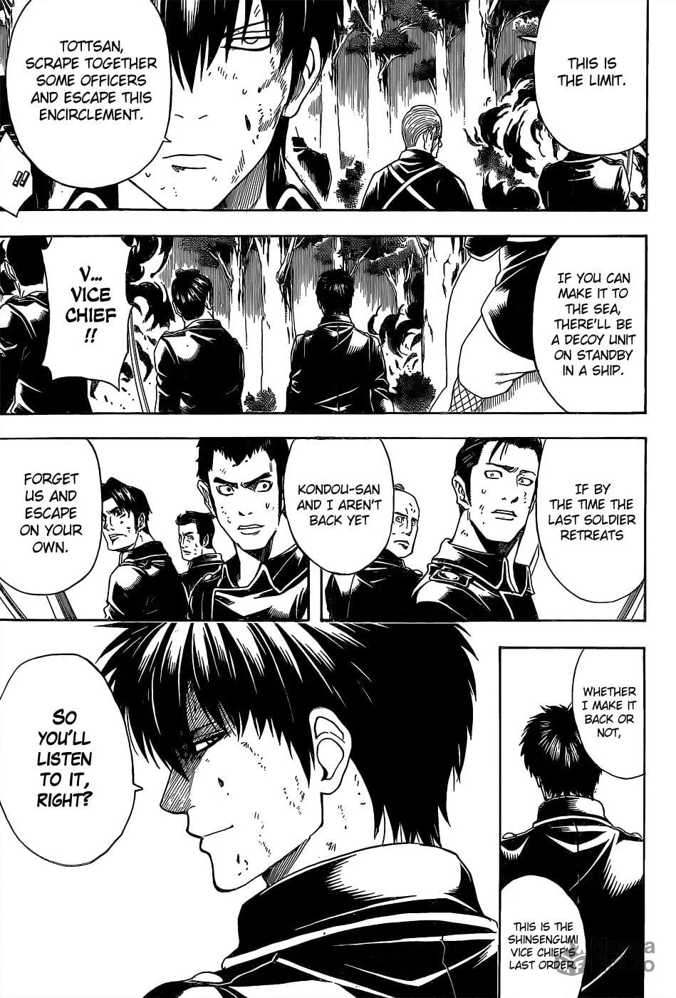 Read Gin Tama (Colored) chapter 543 image 4 on Lezhin