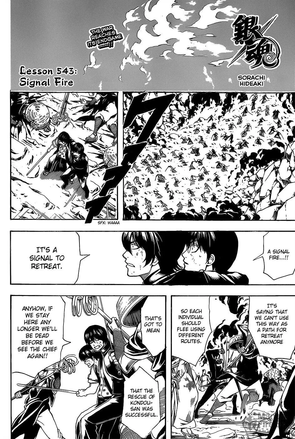 Read Gin Tama (Colored) chapter 543 image 5 on Lezhin