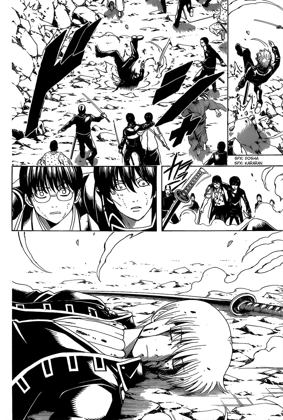 Read Gin Tama (Colored) chapter 543 image 7 on Lezhin