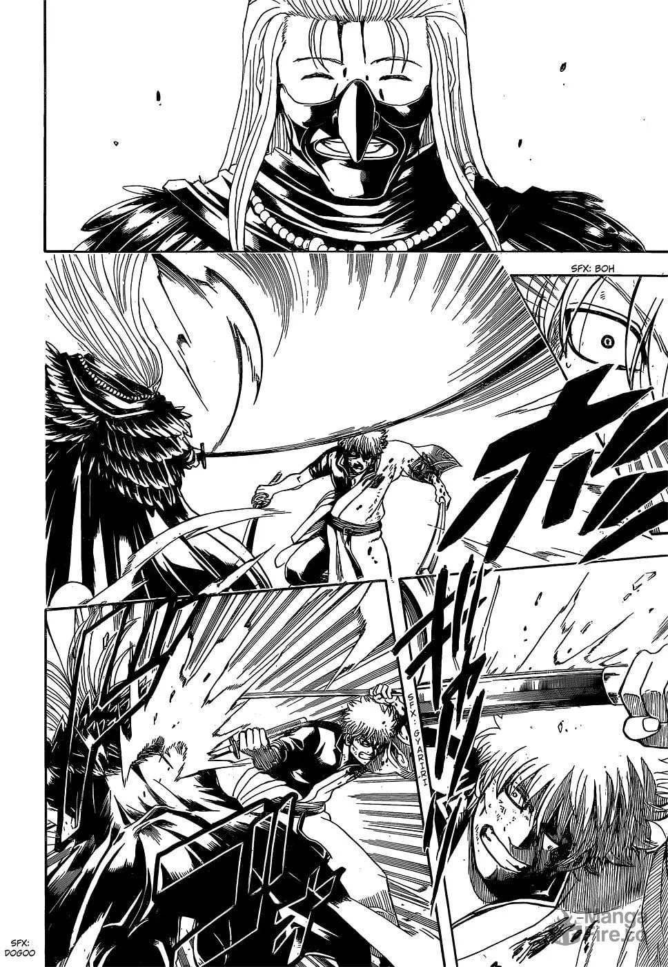 Read Gin Tama (Colored) chapter 544 image 5 on Lezhin