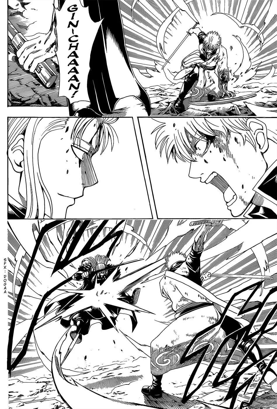 Read Gin Tama (Colored) chapter 545 image 1 on Lezhin