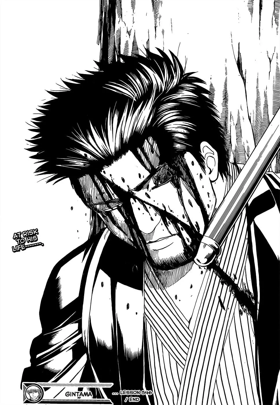 Read Gin Tama (Colored) chapter 546 image 18 on Lezhin