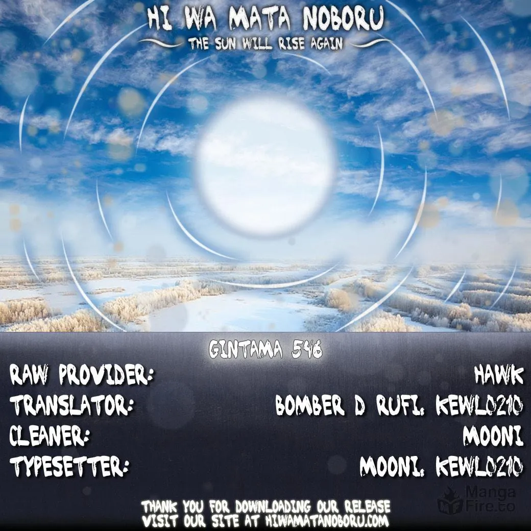Read Gin Tama (Colored) chapter 546 image 19 on Lezhin