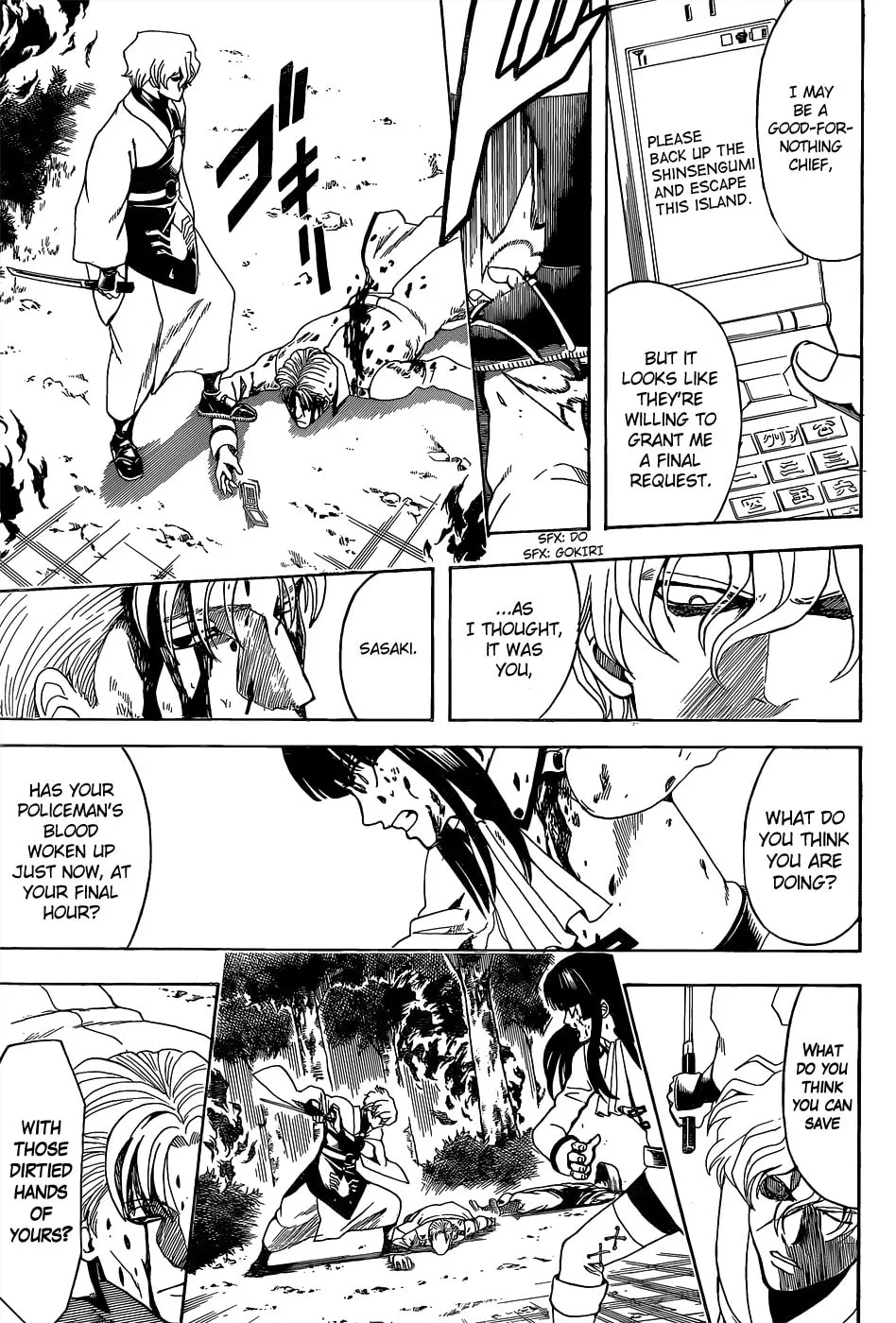 Read Gin Tama (Colored) chapter 547 image 12 on Lezhin