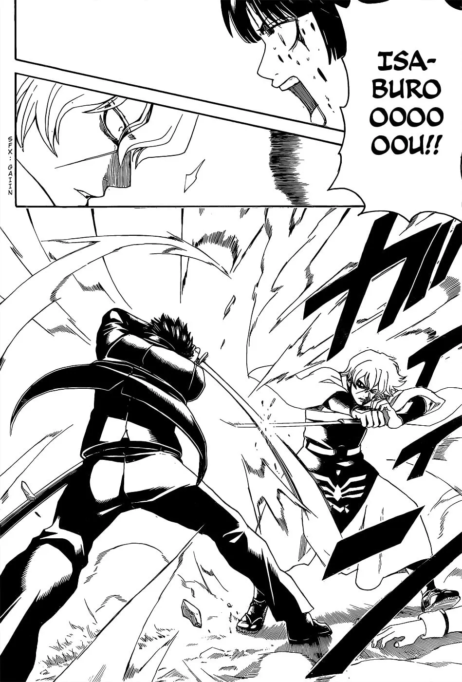 Read Gin Tama (Colored) chapter 547 image 13 on Lezhin