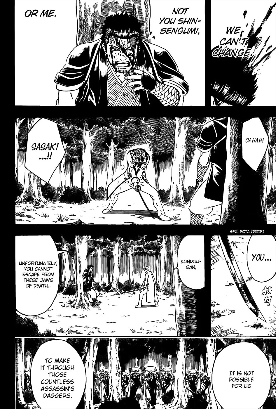Read Gin Tama (Colored) chapter 547 image 15 on Lezhin