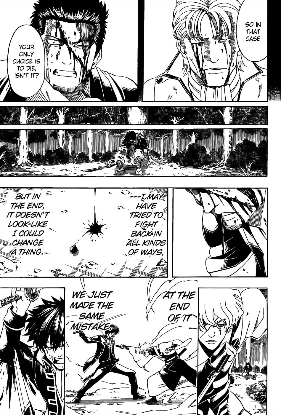 Read Gin Tama (Colored) chapter 547 image 16 on Lezhin