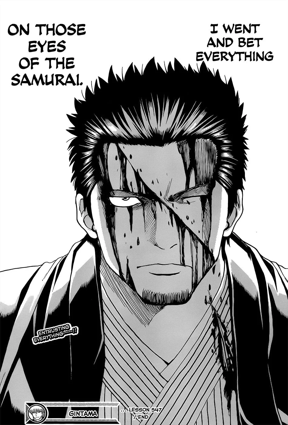Read Gin Tama (Colored) chapter 547 image 18 on Lezhin