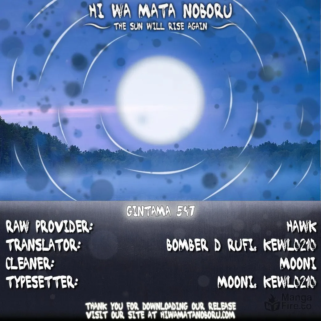 Read Gin Tama (Colored) chapter 547 image 19 on Lezhin