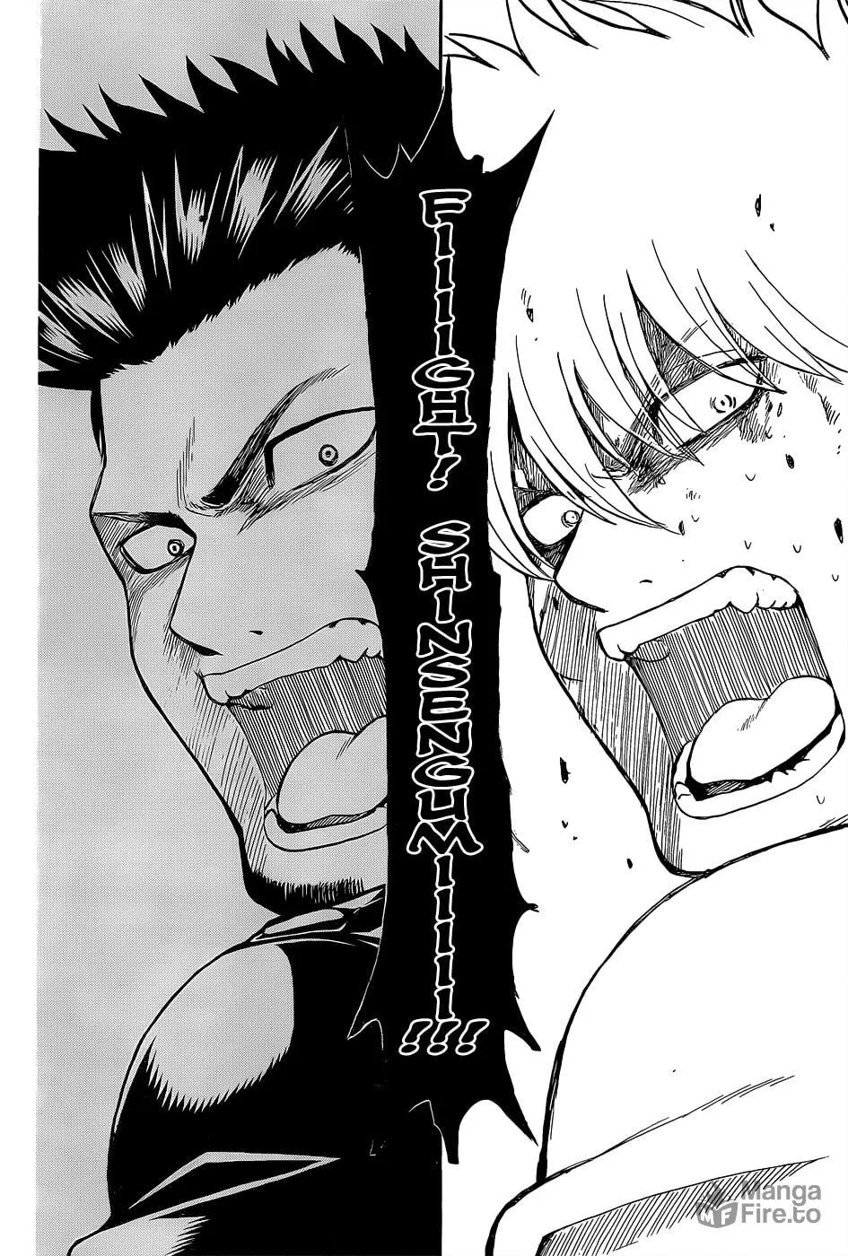 Read Gin Tama (Colored) chapter 547 image 5 on Lezhin