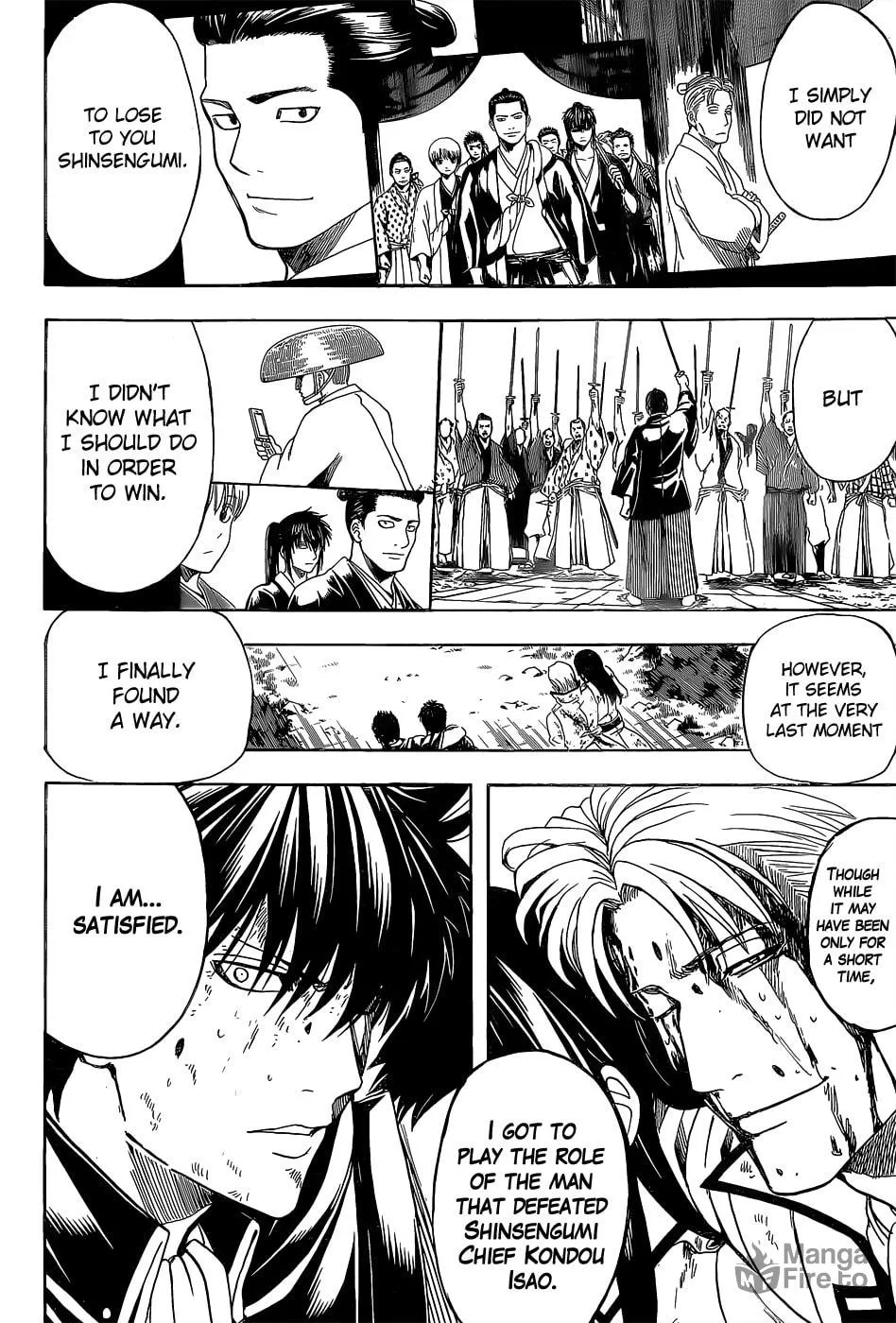 Read Gin Tama (Colored) chapter 548 image 14 on Lezhin