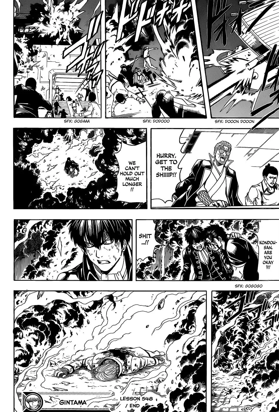 Read Gin Tama (Colored) chapter 548 image 16 on Lezhin