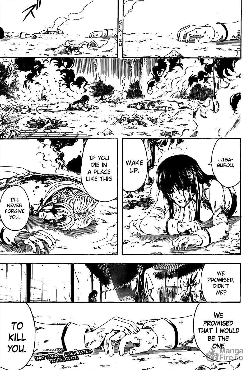 Read Gin Tama (Colored) chapter 548 image 17 on Lezhin
