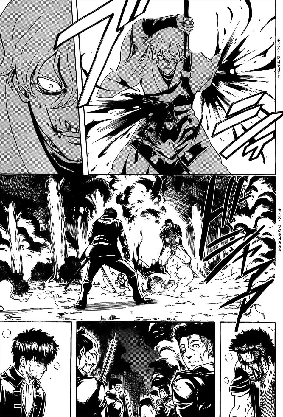 Read Gin Tama (Colored) chapter 548 image 7 on Lezhin