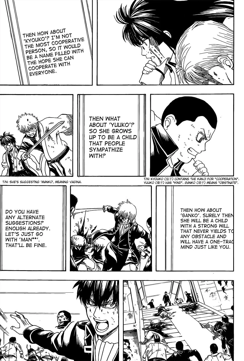 Read Gin Tama (Colored) chapter 549 image 12 on Lezhin