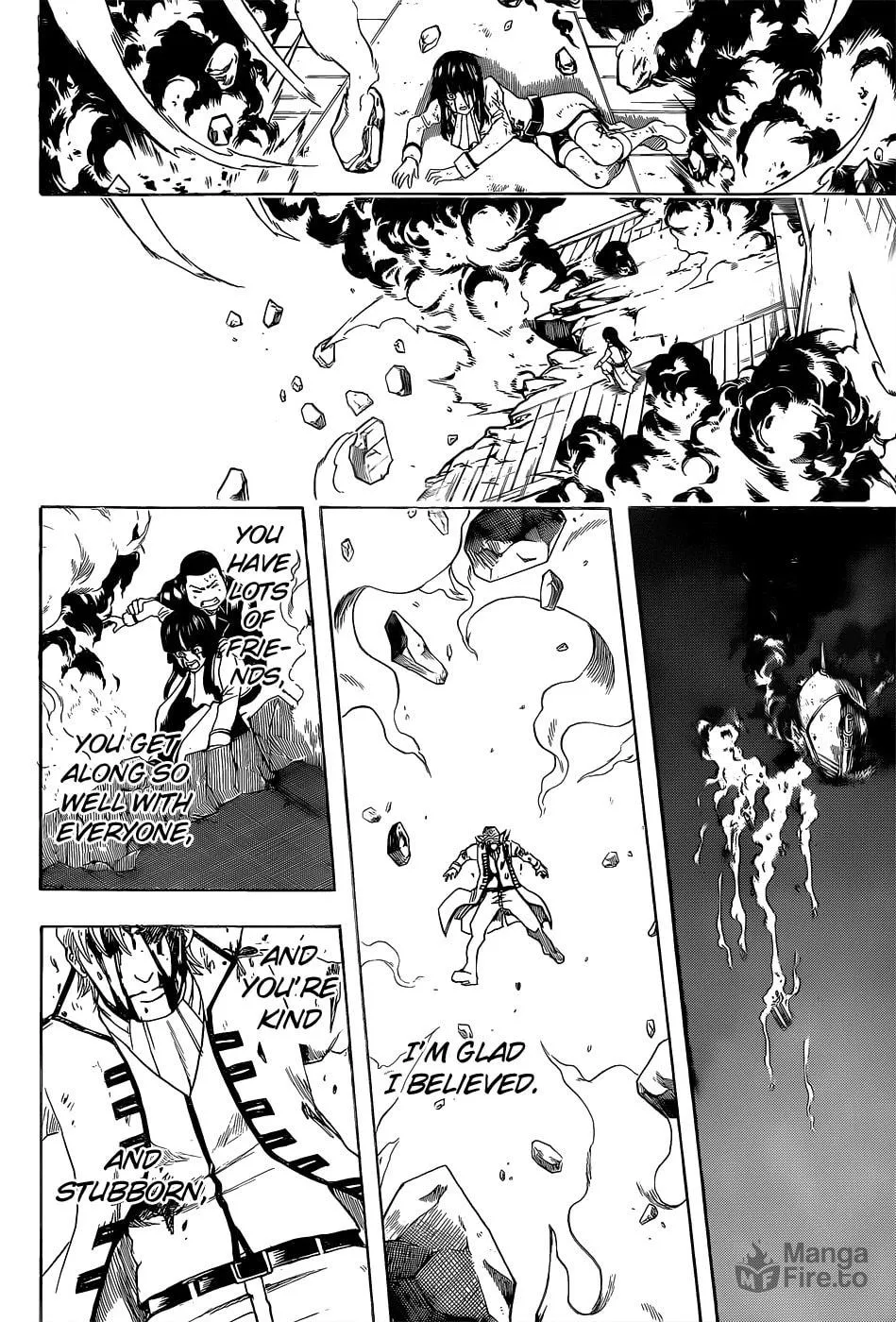 Read Gin Tama (Colored) chapter 549 image 17 on Lezhin