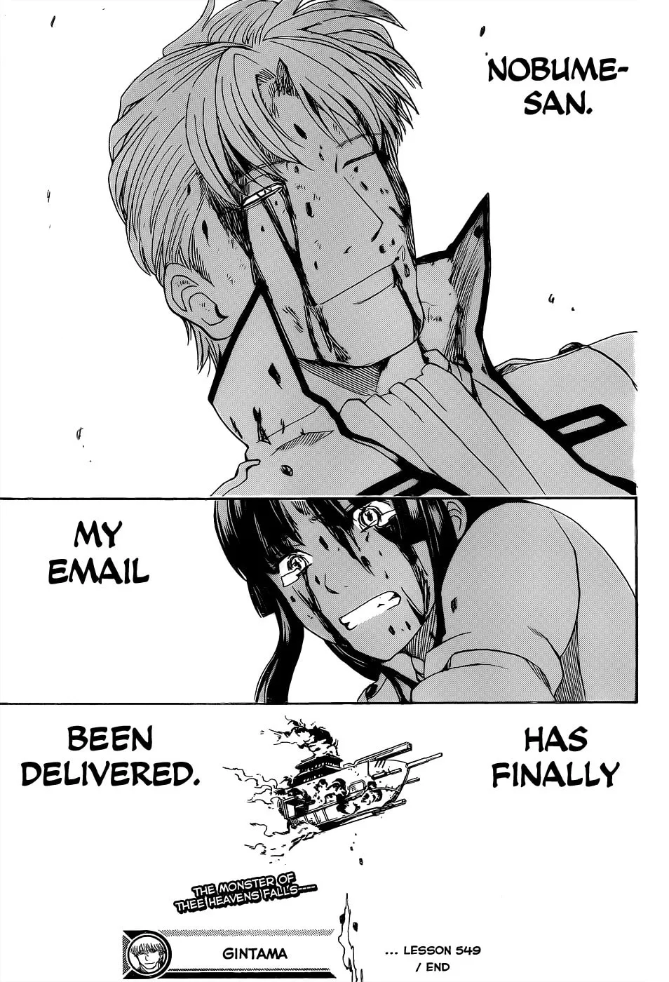 Read Gin Tama (Colored) chapter 549 image 18 on Lezhin