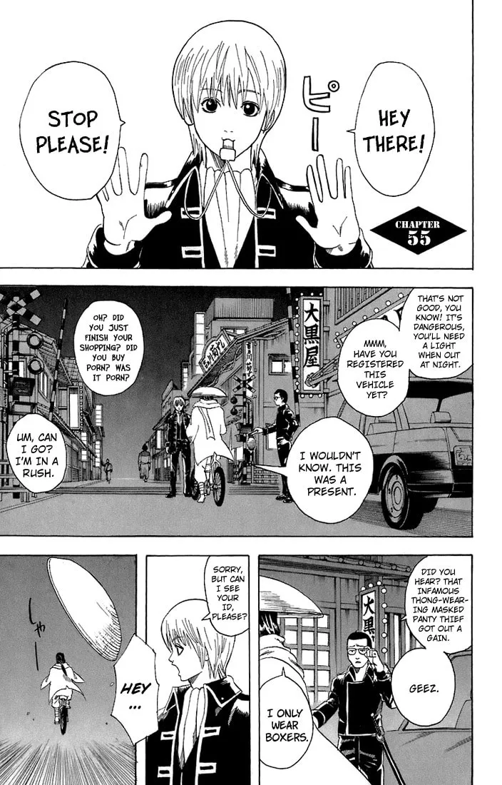 Read Gin Tama (Colored) chapter 55 image 1 on Lezhin