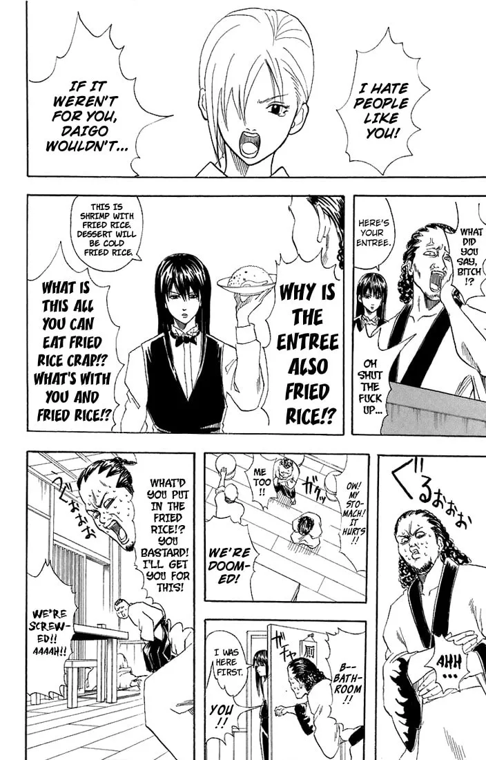 Read Gin Tama (Colored) chapter 55 image 10 on Lezhin