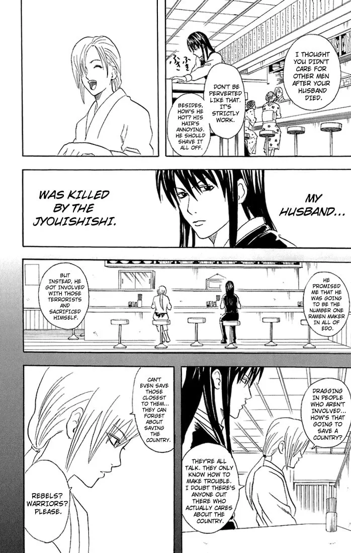 Read Gin Tama (Colored) chapter 55 image 12 on Lezhin