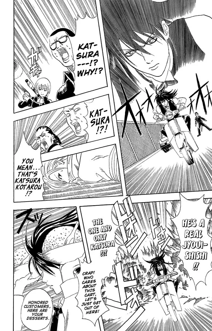 Read Gin Tama (Colored) chapter 55 image 16 on Lezhin