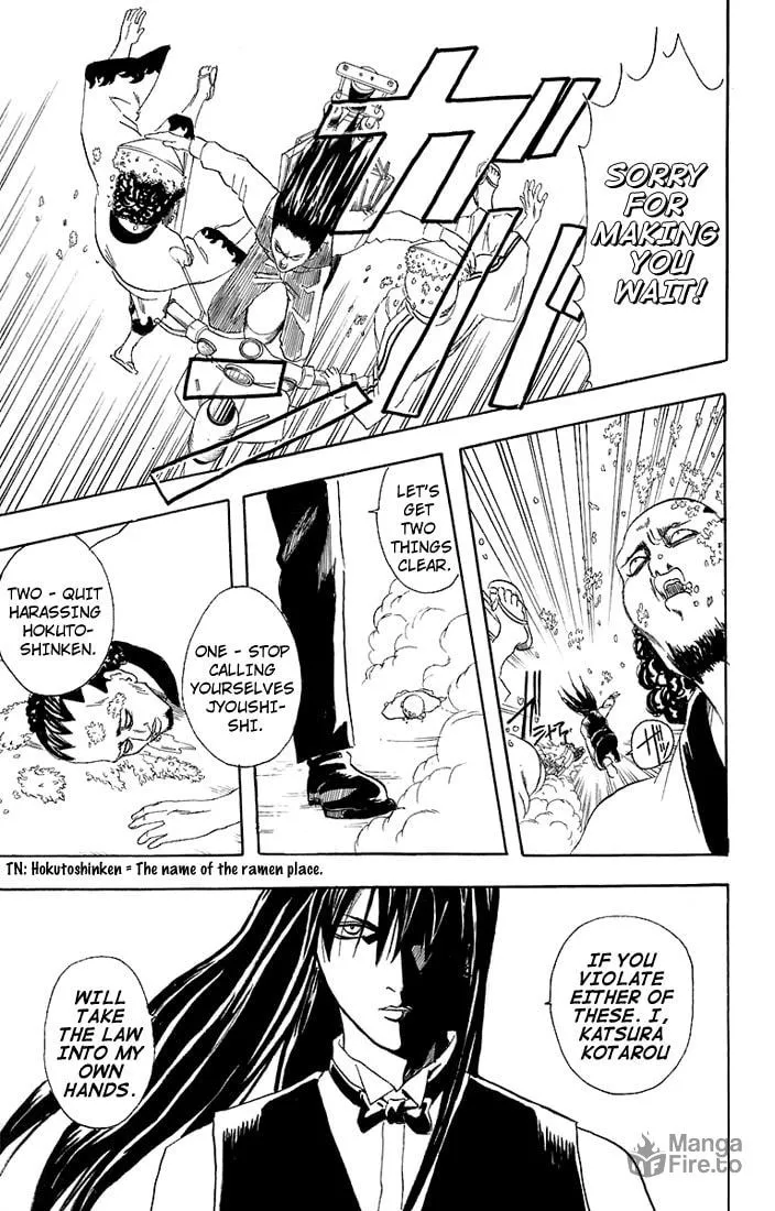 Read Gin Tama (Colored) chapter 55 image 17 on Lezhin