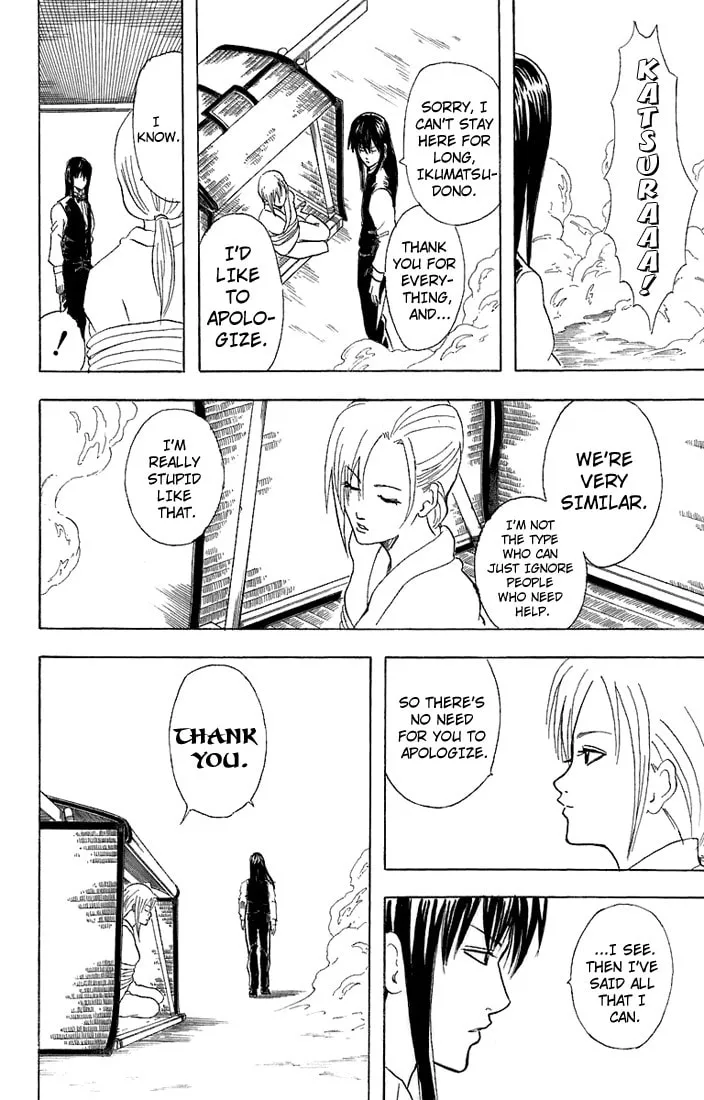 Read Gin Tama (Colored) chapter 55 image 18 on Lezhin