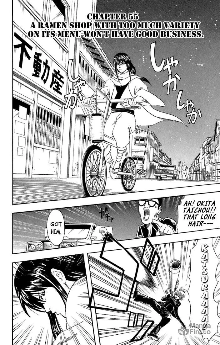 Read Gin Tama (Colored) chapter 55 image 2 on Lezhin