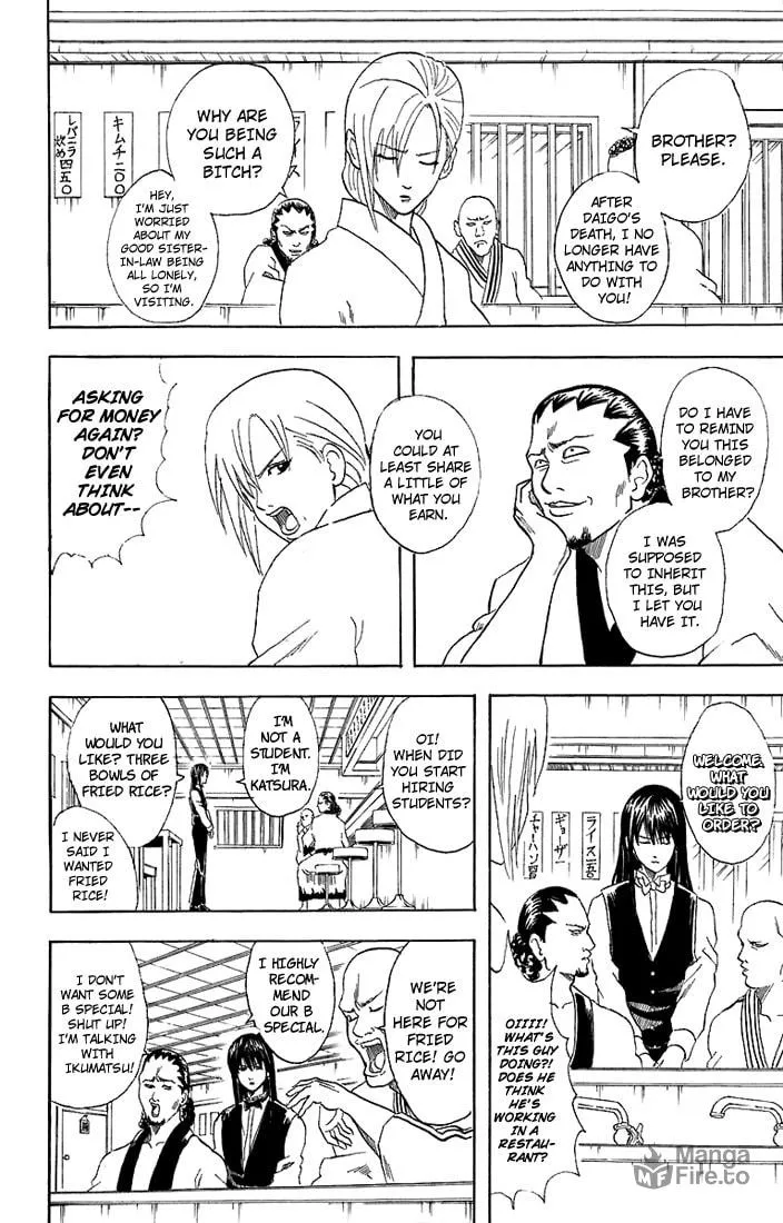 Read Gin Tama (Colored) chapter 55 image 8 on Lezhin