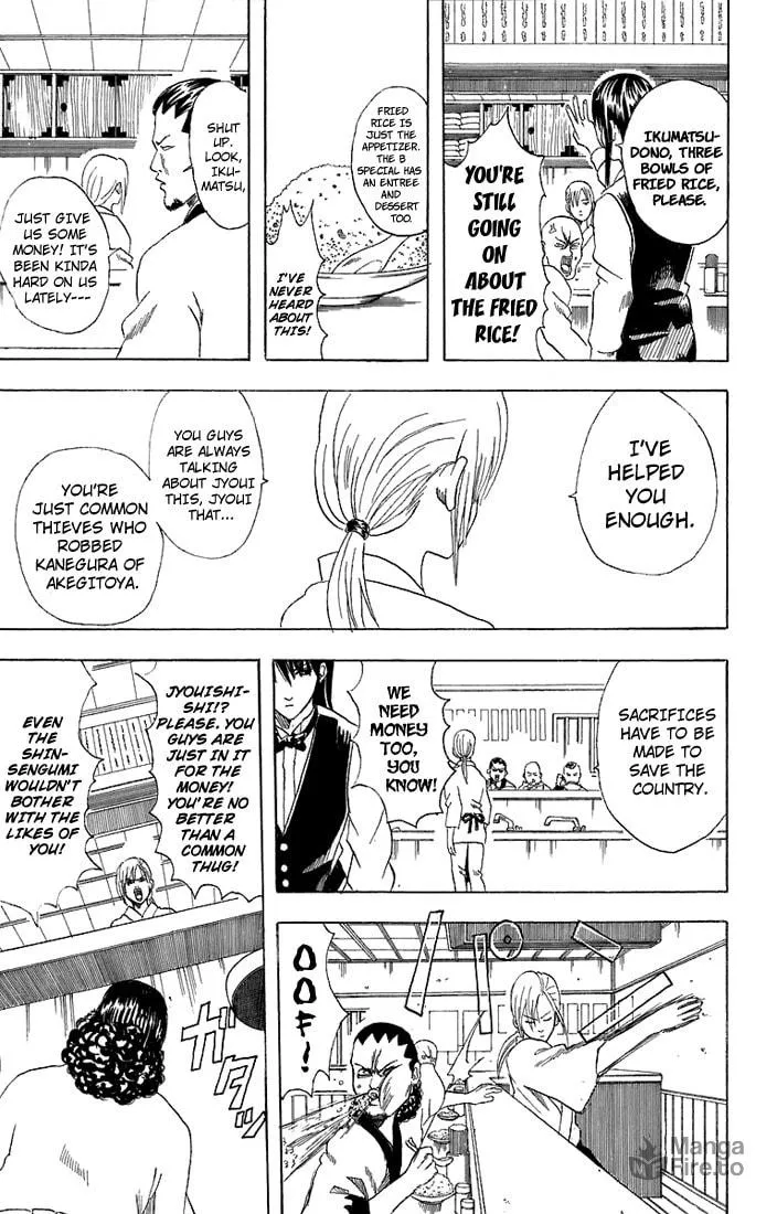 Read Gin Tama (Colored) chapter 55 image 9 on Lezhin