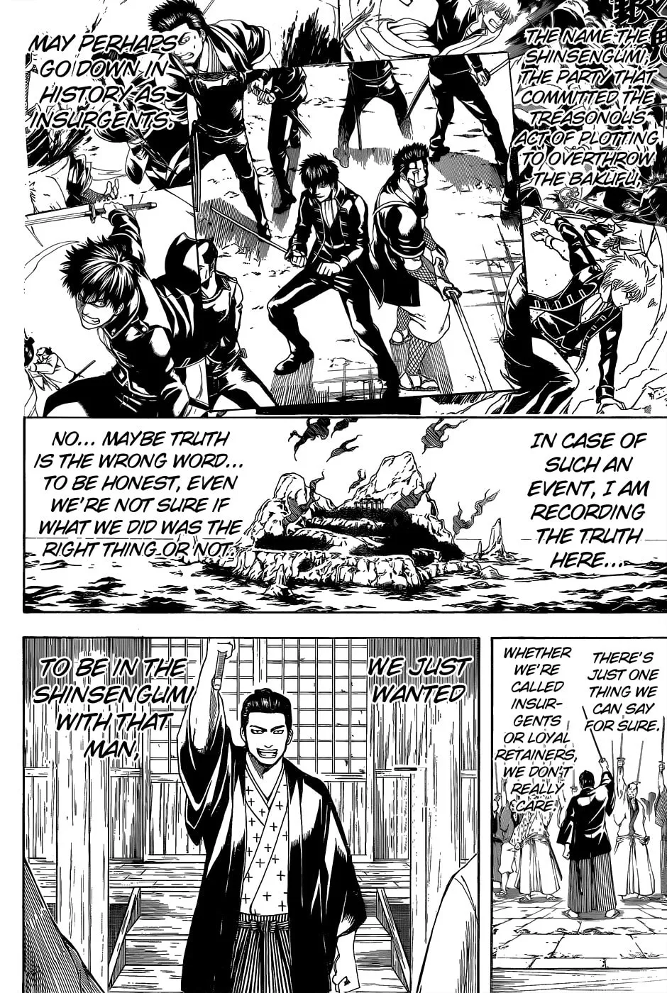 Read Gin Tama (Colored) chapter 550 image 1 on Lezhin