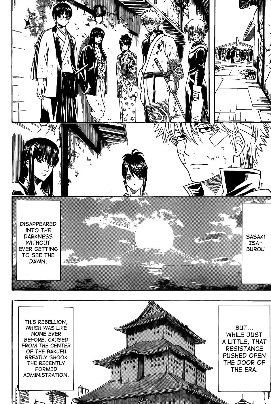Read Gin Tama (Colored) chapter 550 image 13 on Lezhin