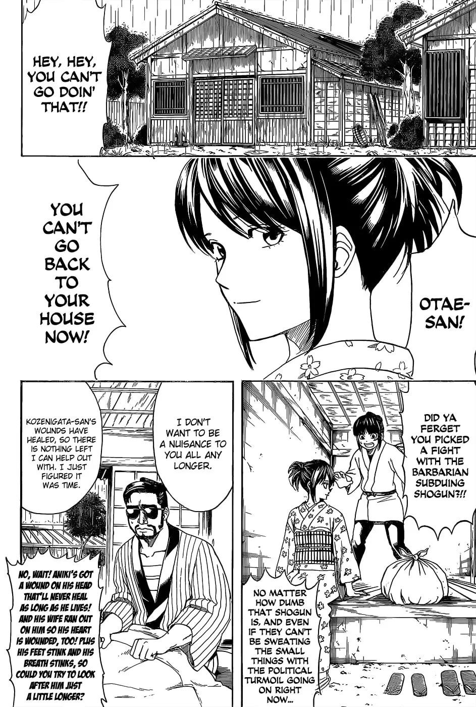 Read Gin Tama (Colored) chapter 550 image 15 on Lezhin