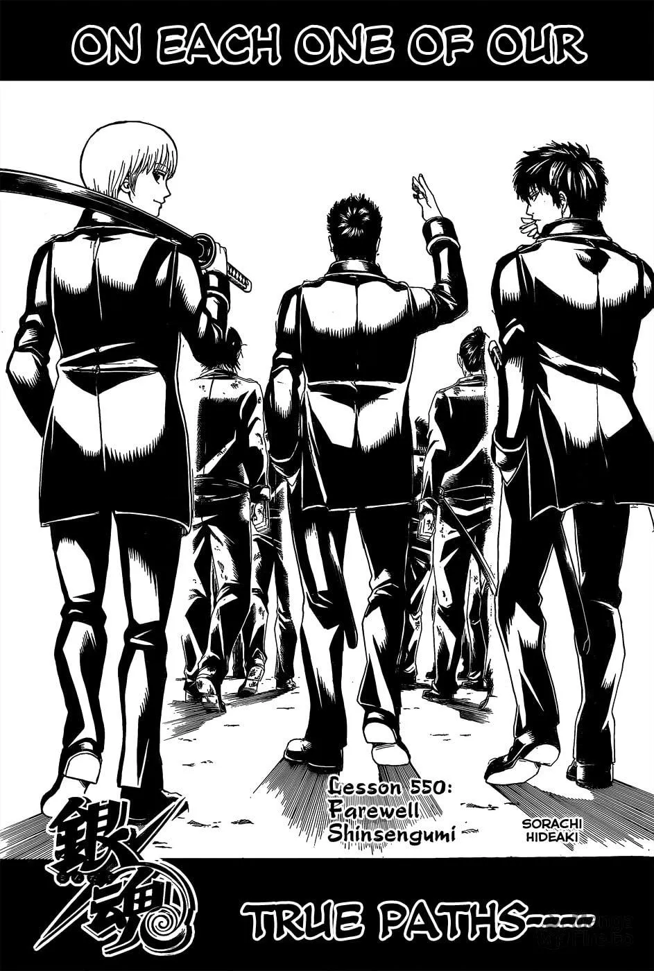Read Gin Tama (Colored) chapter 550 image 2 on Lezhin