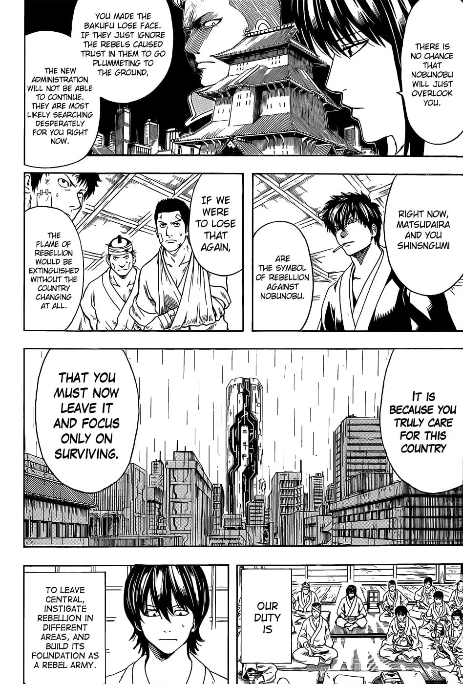 Read Gin Tama (Colored) chapter 551 image 1 on Lezhin
