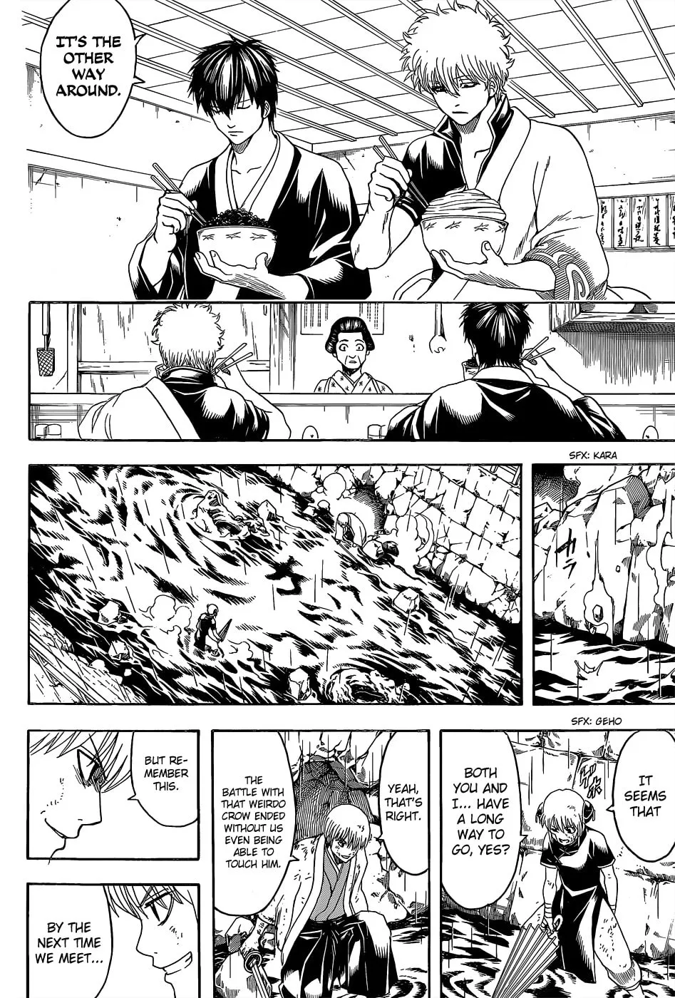Read Gin Tama (Colored) chapter 551 image 13 on Lezhin