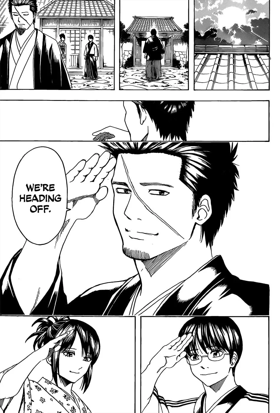 Read Gin Tama (Colored) chapter 551 image 16 on Lezhin