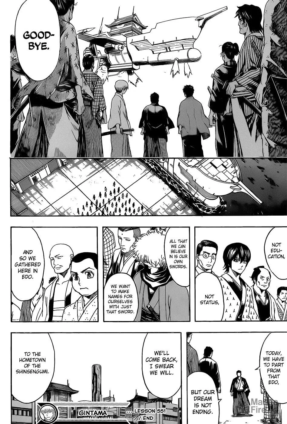 Read Gin Tama (Colored) chapter 551 image 17 on Lezhin