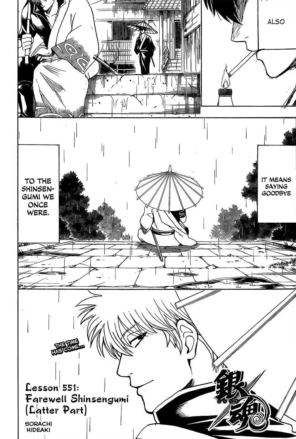 Read Gin Tama (Colored) chapter 551 image 3 on Lezhin