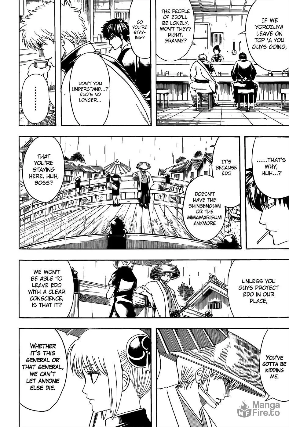 Read Gin Tama (Colored) chapter 551 image 5 on Lezhin
