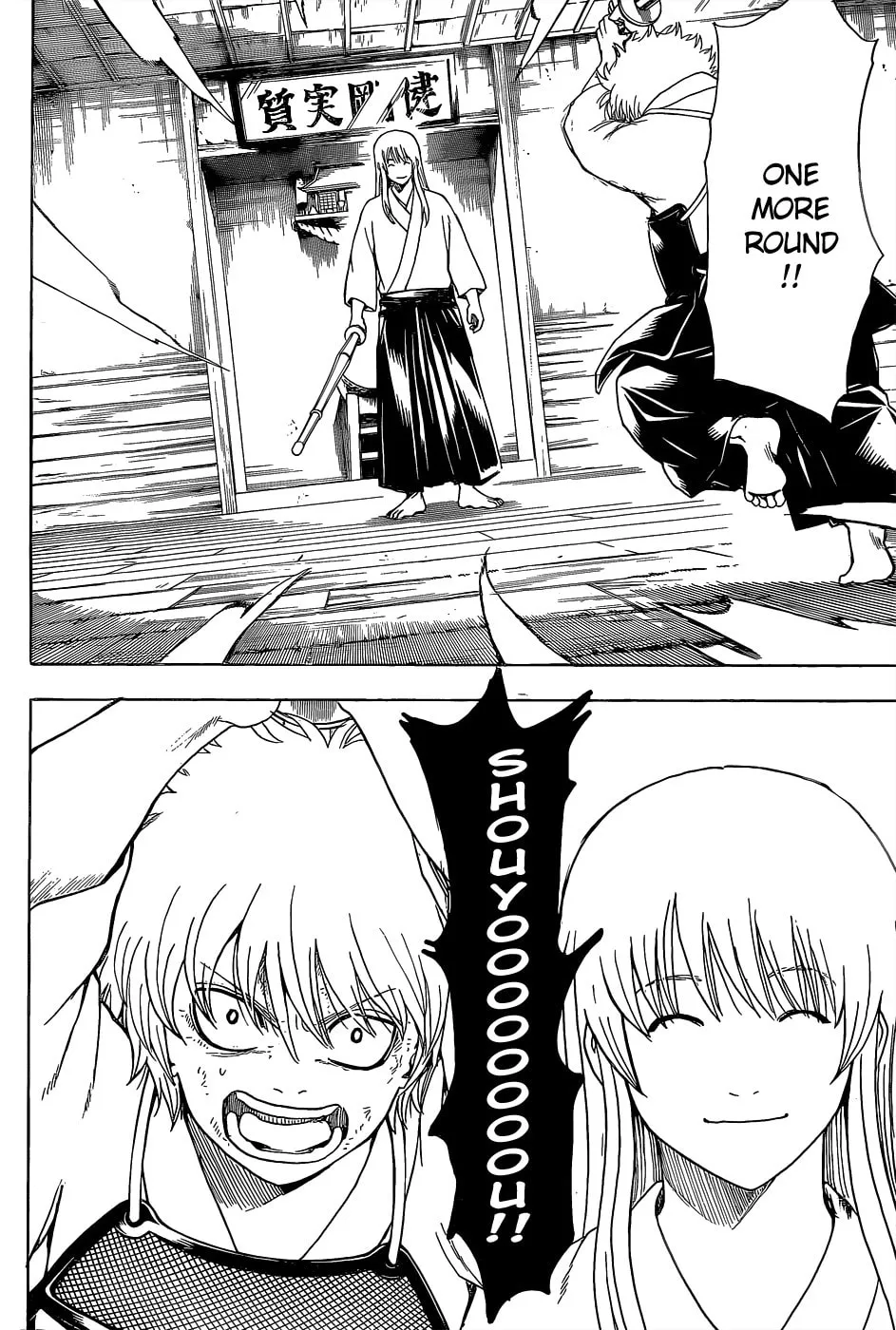 Read Gin Tama (Colored) chapter 552 image 1 on Lezhin