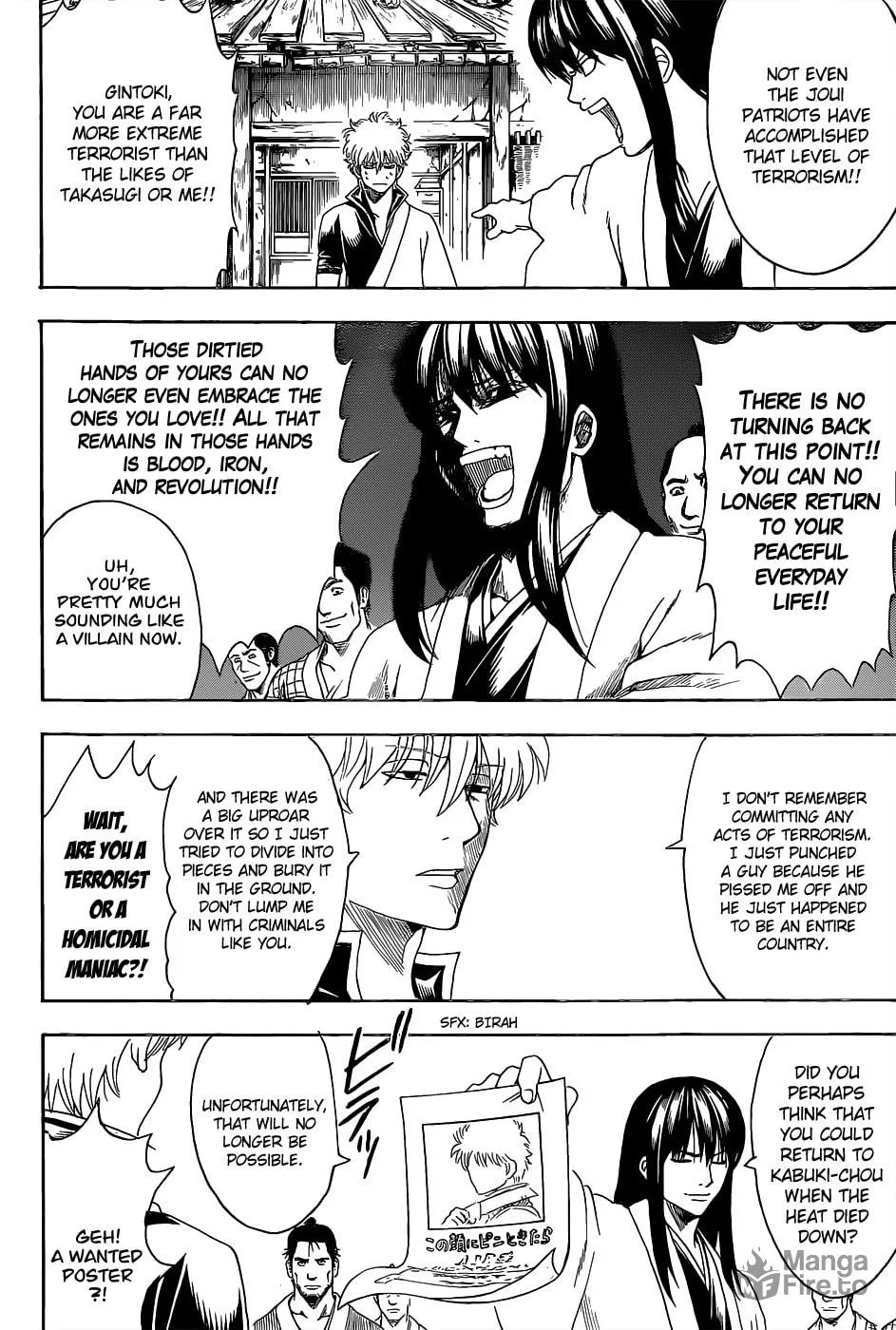 Read Gin Tama (Colored) chapter 552 image 11 on Lezhin