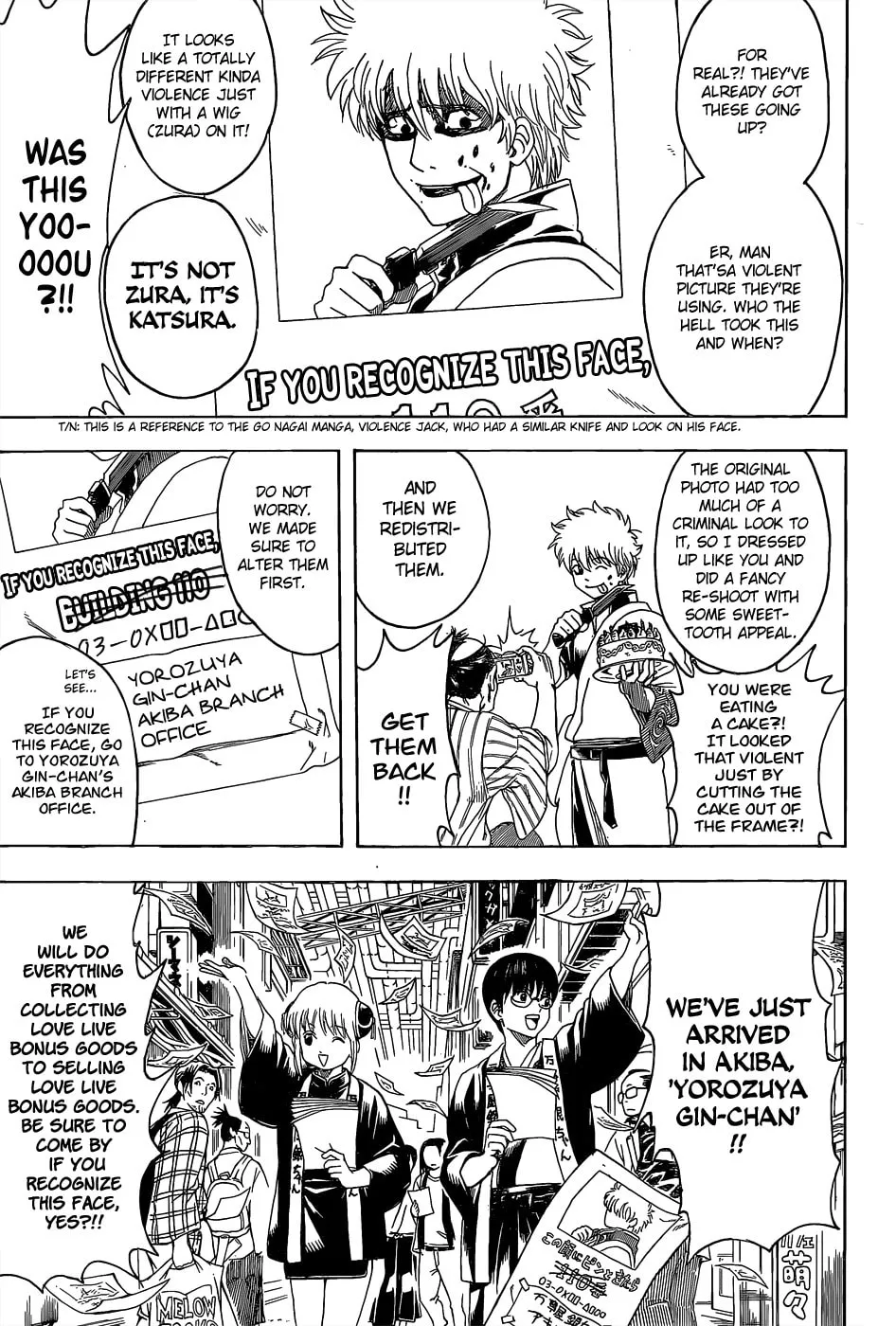 Read Gin Tama (Colored) chapter 552 image 12 on Lezhin